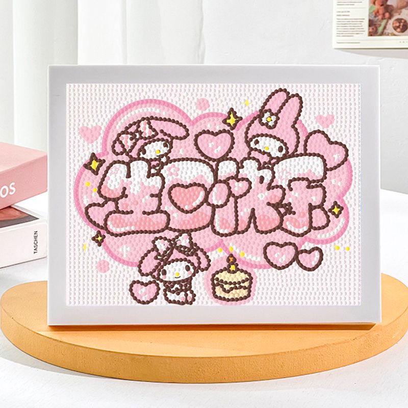 Kit de Peinture Diamant 5D Sanrio Encadré – Jouet Éducatif pour Enfants