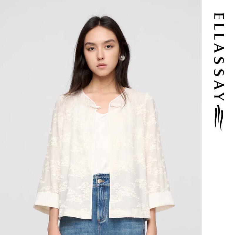 

ELLASSAY Элегантный вышитый блейзер свободного кроя S