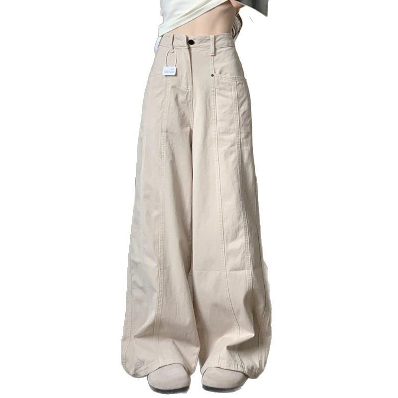 American apricot tooling jeans women's summer high waist straight slim scimitar sickle wide leg pants