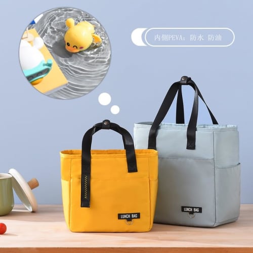 Large Capacity Lunch Bag, Vertical Design, Keeps Lunch, Drinks, and Drinks Cool, Waterproof, and Insulates Against Heat and Cooling, Suitable for Kids