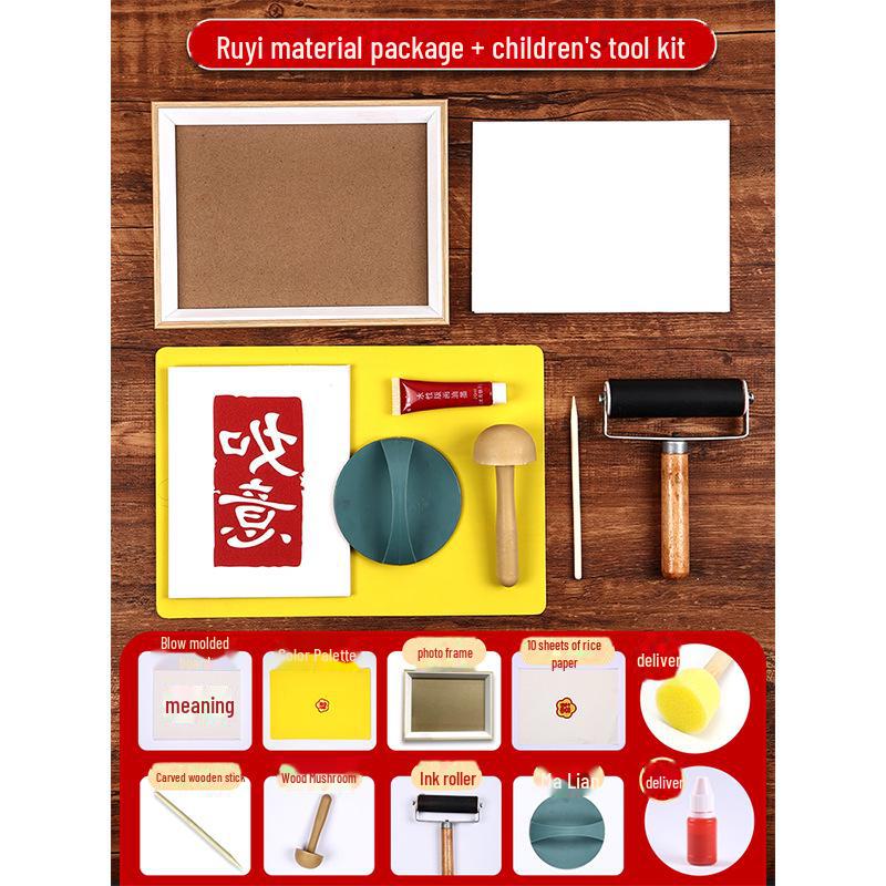 New Year Picture DIY Woodblock Printing Set: Non-Legacy Handmade Template Kit for New Year's Day Activities.