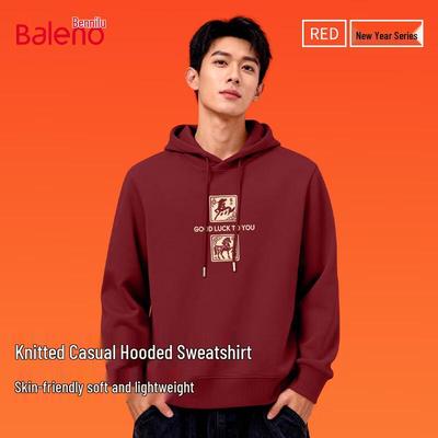 Baleno Unisex Year of the Horse Hooded Sweatshirt