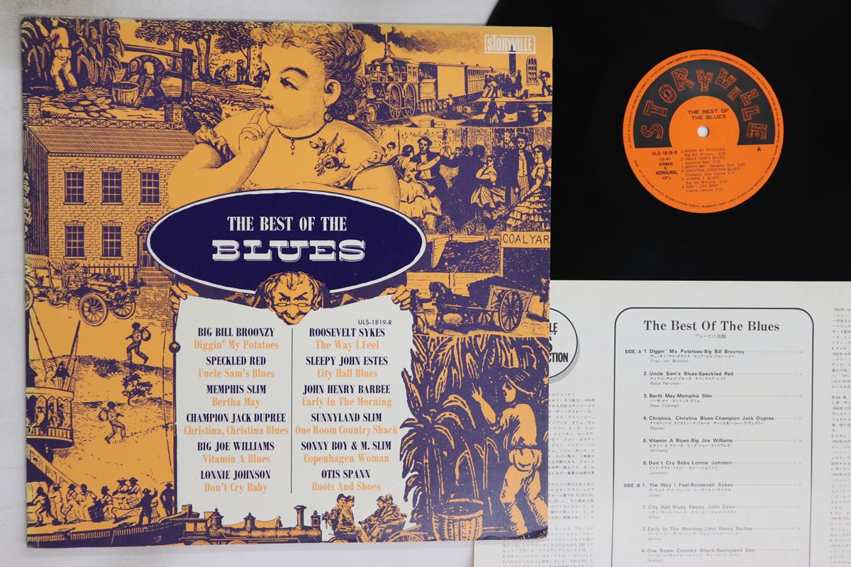 

LP Record VARIOUS - Best Of The Blues ULS1819R STORYVILLE Japan Blues Used