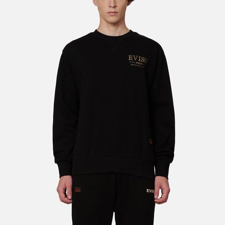 Evisu Big M Cartoon Print Pullover Round Neck Sweatshirt Men sweatshirt Black 2EAHTM2SW327RXCT