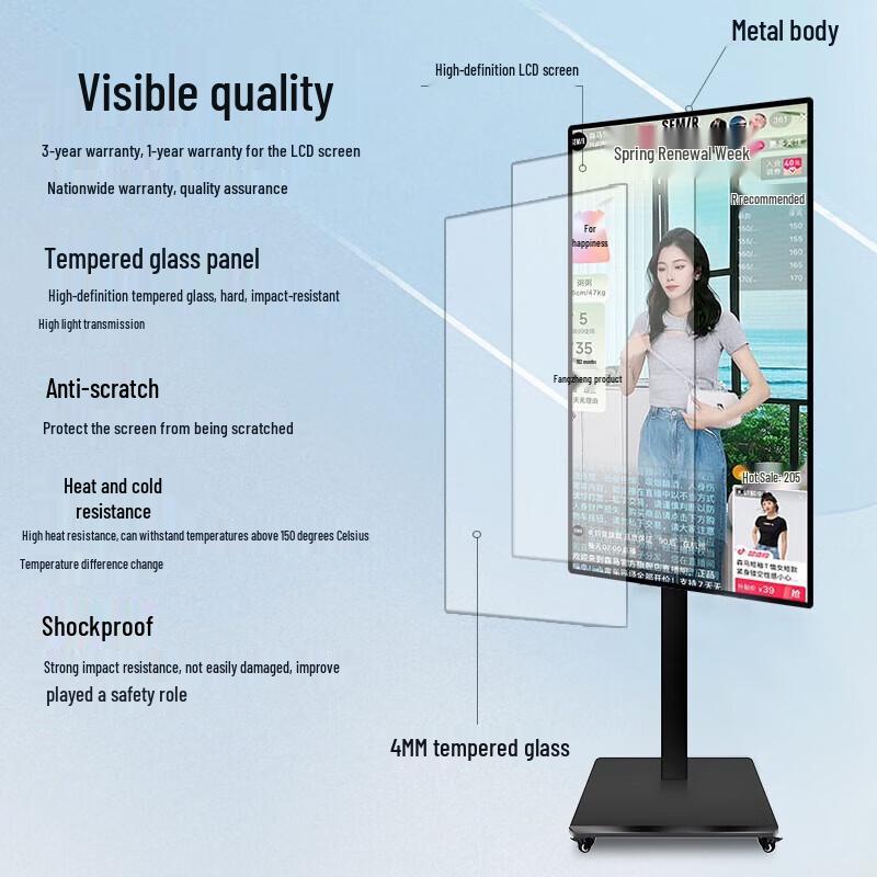 LUOBAOYI Mobile Live Streaming Display with Wireless Screen Mirroring CN plug (adapter included)