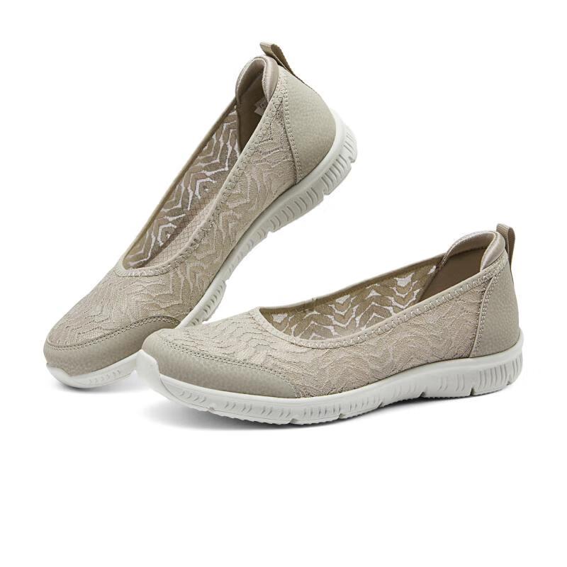 Skechers Women's Summer Slip-On Casual Shoes