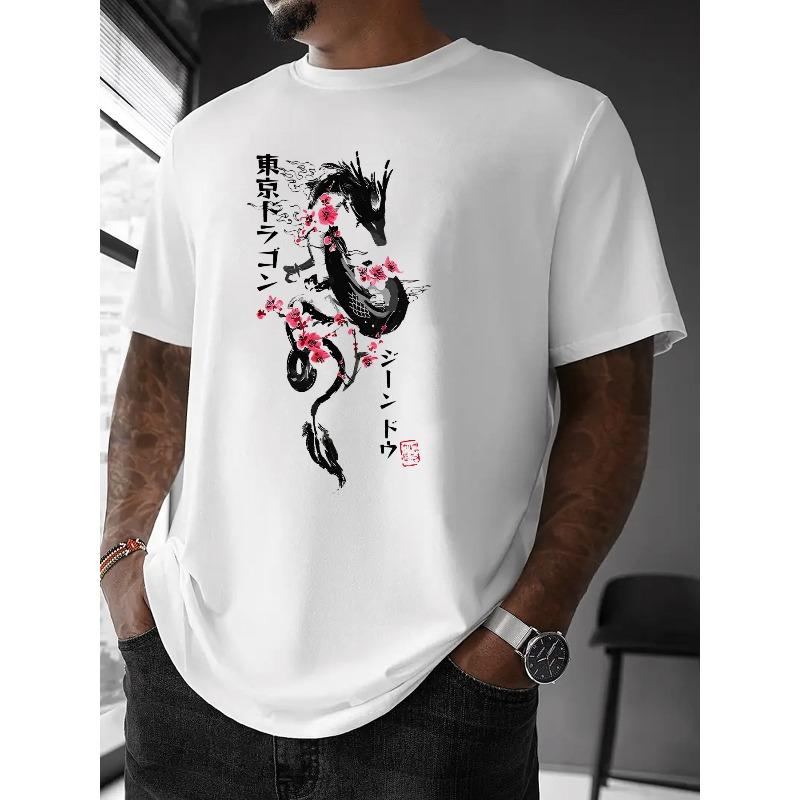 European Size Men'S Casual Crew Neck T-Shirt with Cherry Blossom & Ink Dragon Print, Slight Stretch Fabric, Summer Streetwear Couple'S Top
