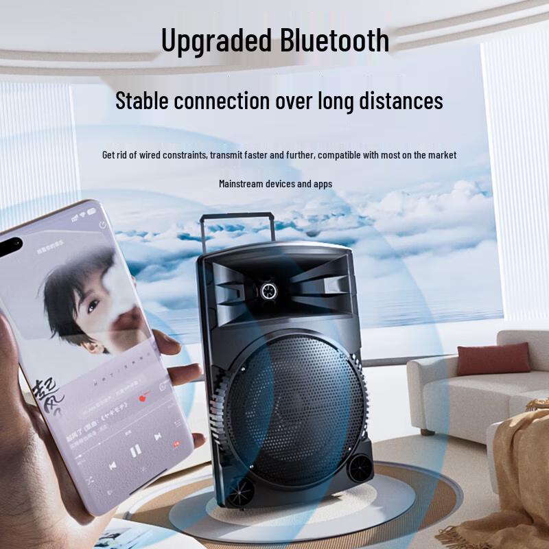 Newman N521 Portable Bluetooth Trolley Speaker CN plug (adapter included)
