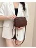 Women's Trendy Small Square Crossbody Bag: Light Luxury, Fashionable, High-End Feel, Stylish Single Shoulder Diagonal Design