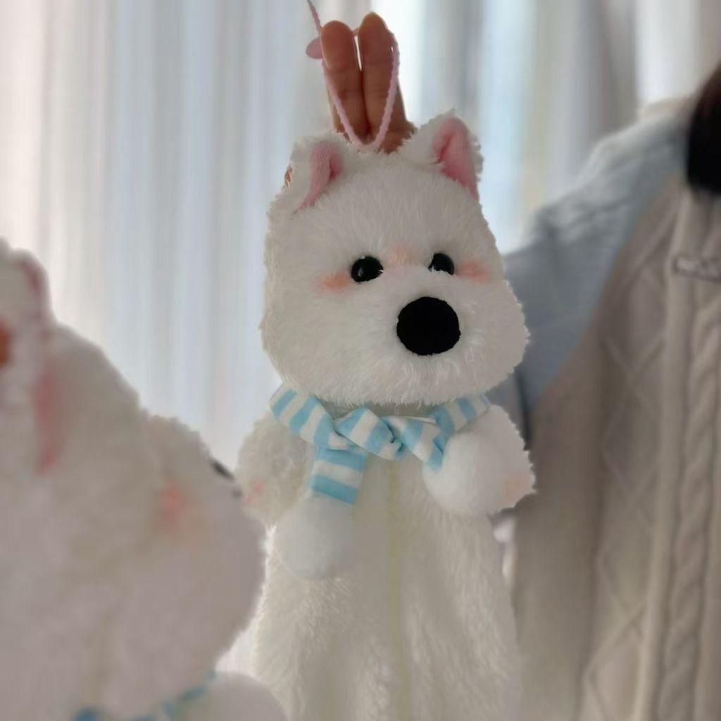 Cute Plush Dog Pen Case With Scarf Design For Girls And Students