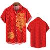3D Dragon Printing Men's Short Sleeve Shirts Casual Fashion Lapel Buckle Men Clothing Daily Breathable Plus Size Shirts For Men