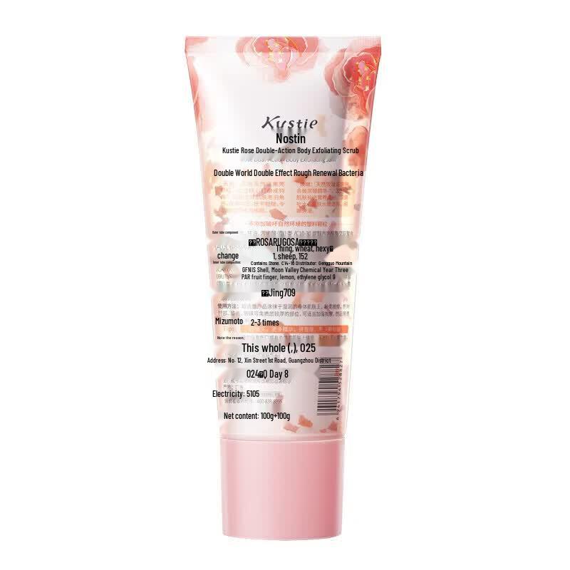 Kustie Rose Dual-Action Body Scrub