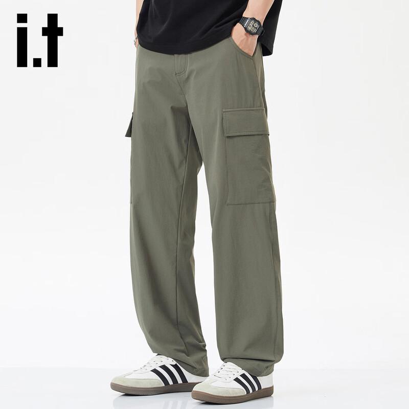 Izzue IT Men's Loose Fit Straight Leg Cargo Pants