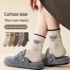 Women's Retro Embroidery Bear Socks - Thick Cotton, Breathable, Half-Fleece, Mid-Calf, Autumn/Winter.