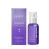 Limited time!!Ouhoe Facial Serum - Gentle, Moisturizing, Hydrating, Tightening Skin, Brightening And Smoothing Care Essence
