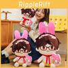 Spectacled Evan Melody Plush Toy Stuffed Doll Cartoon Decoration Gifts Kids