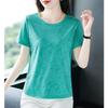 Letni T-shirt z krótkim rękawem z okrągłym dekoltem, nowy temperament, moda, luźny, z nadrukiem, damski, patchworkowy, wszechstronny, oddychający, cienki top