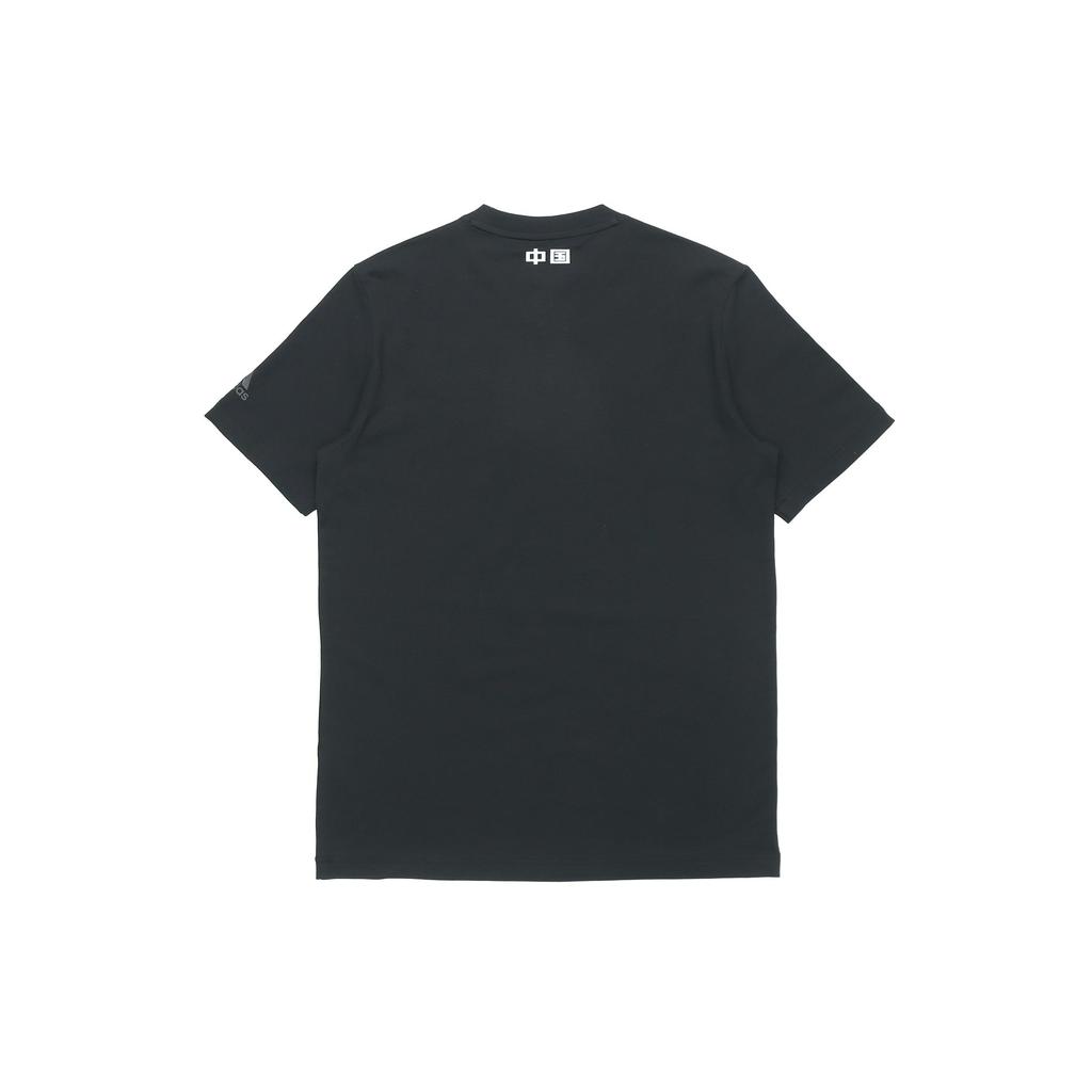 adidas T Shirts Unisex Black Crew Neck Moderate Straight Fit GP1850