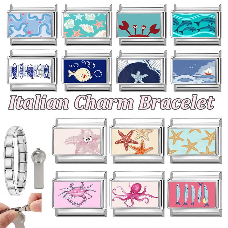 New Deep Sea Fish Ship Starfish Shell Crab Conch Italian Charm Links Fit 9MM Stainless Steel Bracelet Women Men DIY Making Gift