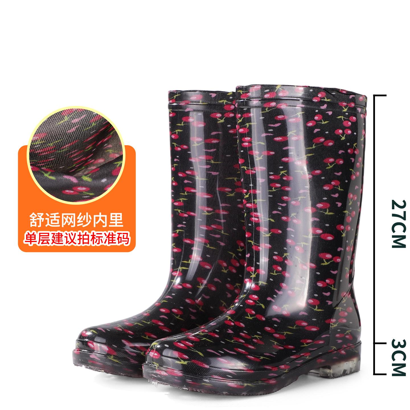 

Jelly overshoes high tube rain shoes rain boots waterproof shoes water boots female adult long tube fashion non-slip summer 36