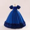 Girl Princess Dress Sequined Formal Gown Pageant Host Performance Fall Winter