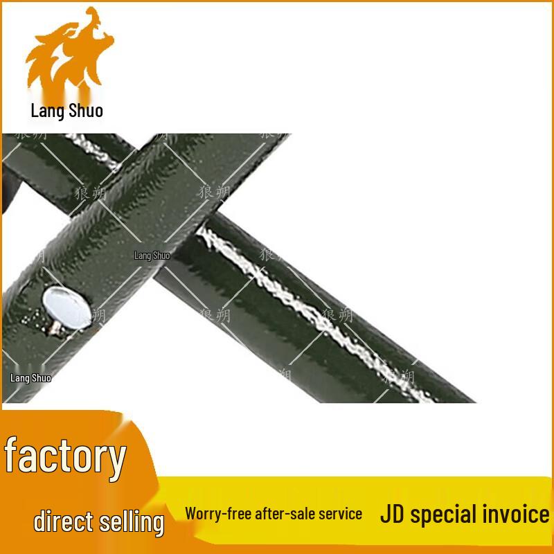 Langshuo Portable Outdoor Folding Stool and Chair