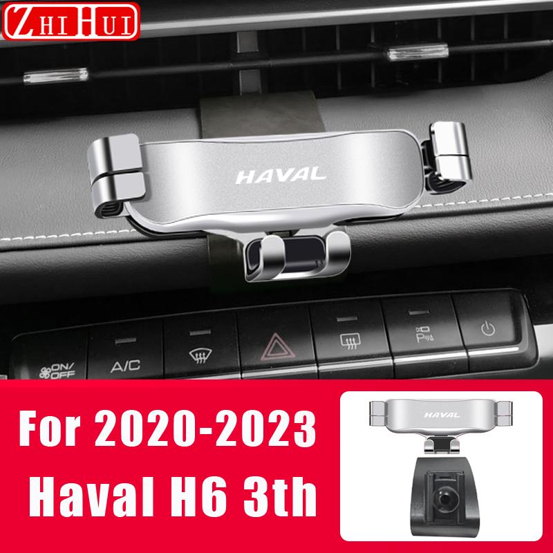 Regulowany Uchwyt na Telefon Samochodowy Do GWM Haval H6 3. Generacji Jolion 2023 H9 2017-2022 Grawitacyjny Uchwyt do Nawigacji Akcesoria