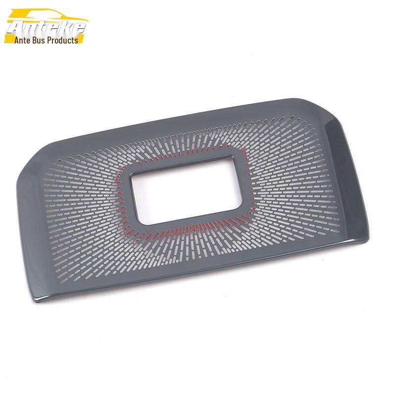 22 Highlander Rear USB Speaker Cover Sequin Stainless Steel Panel