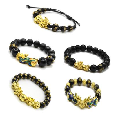 Lucky Golden Chinese Dragon Pixiu Brave Troops Bracelets W// Black Glass Beads