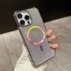 For IPhone 17 Promax Phone Case 16pro Luxury Rhinestone Magnetic Suction for Apple 14 Thousand Diamond Glitter Fans 15 New