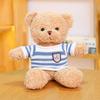 Teddy Bear Plush Doll Toy Bear Doll Baby Activity To Send Customers Gifts