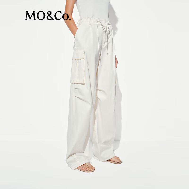MO&Co. 2025 Summer High-Waisted Parachute Cargo Pants