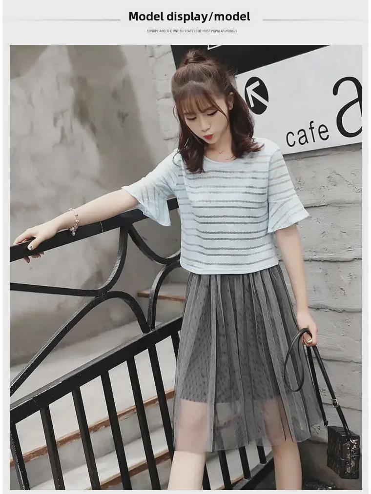 Summer 2023 Plus Size Mesh Suspender Skirt Set for Women - Waist Slimming, Two-Piece Dress