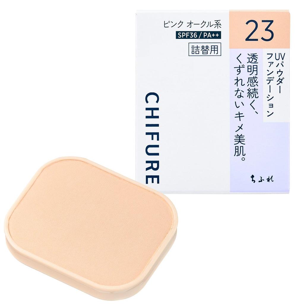 Chifure UV Puderfoundation [Alla 4 färger Refill & Svamp & Etui] - Långvarig Matt Finish