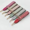 New Bag Strap with Leather Long Shoulder Strap Bag Accessories Adjustable Single Shoulder Oblique Span Bag Strap Widened Lanyard