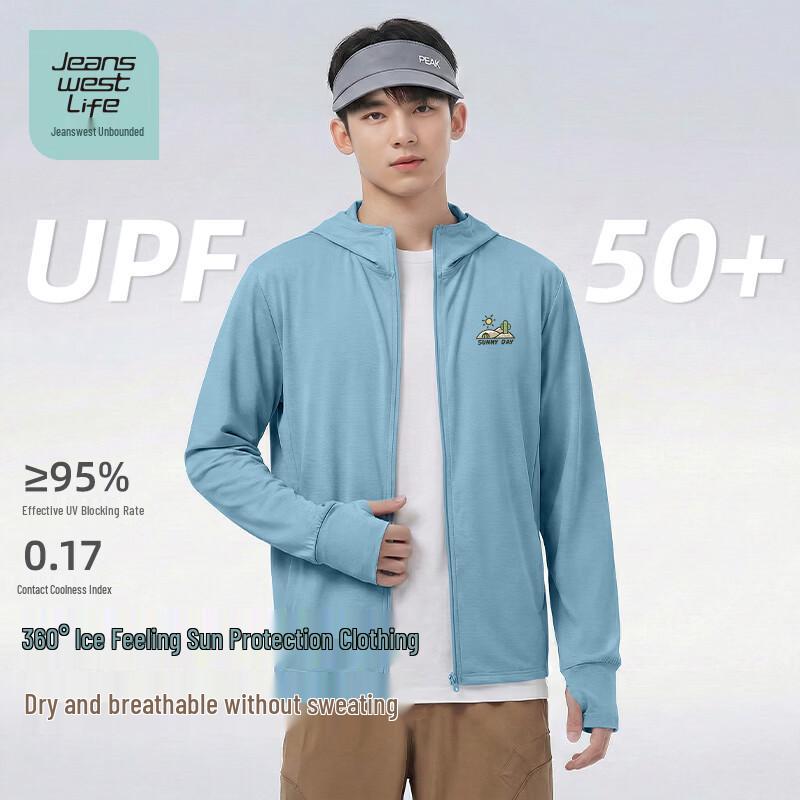 Jeanswest Life Herren UPF50+ Eis-Gefühl Sonnenschutzjacke