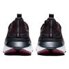 Nike Legend React 2 'Burgundy Ash Metallic Copper' Women's AT1369-602