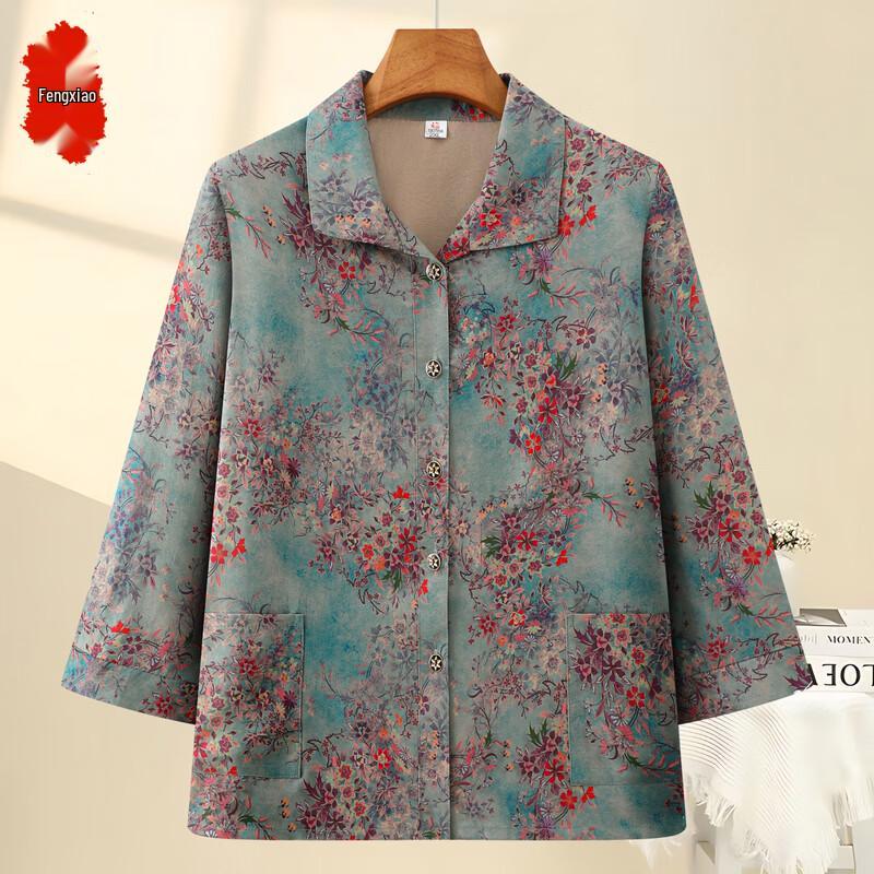Women's Floral Print 3/4 Sleeve Loose Blouse