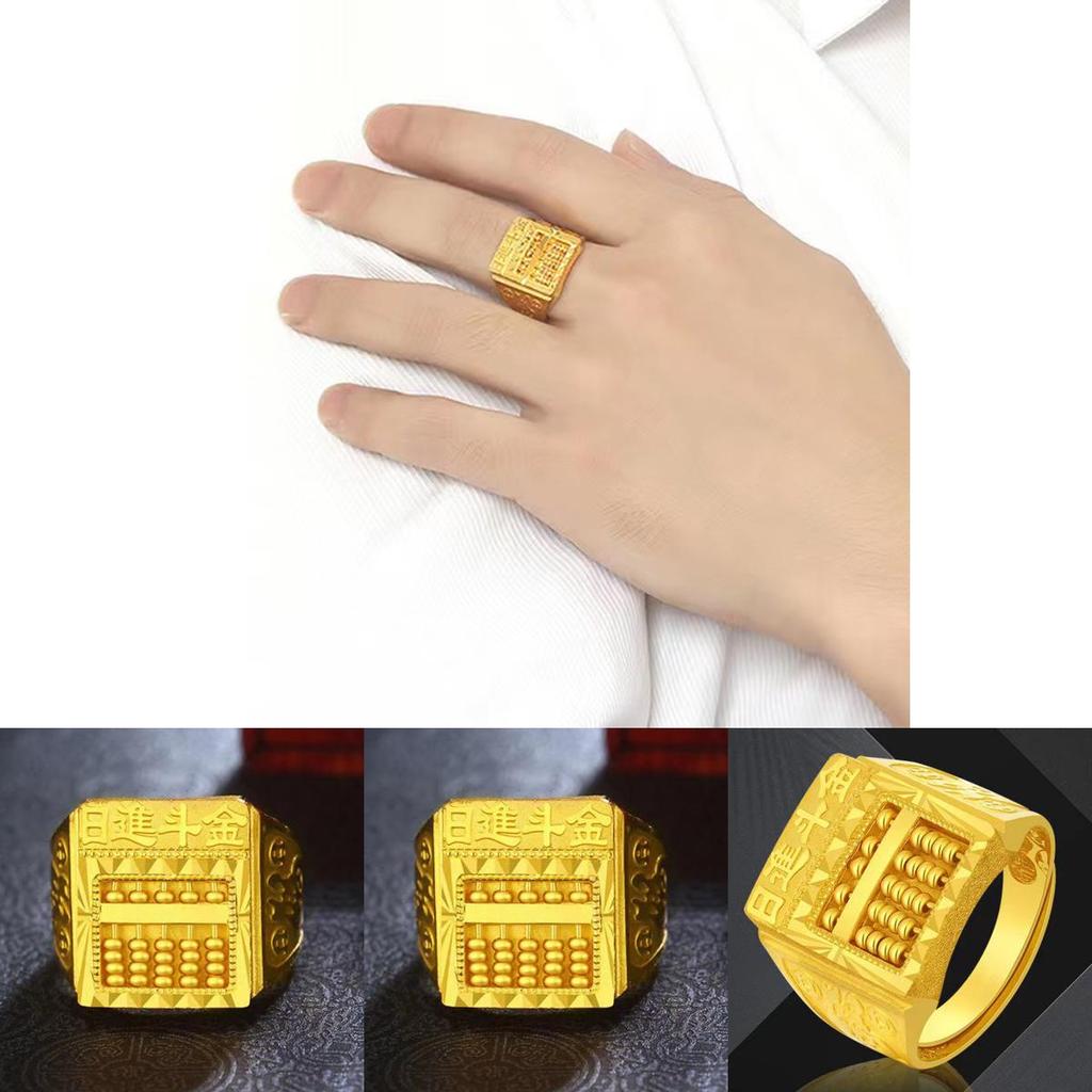 Chic Gold Plated Brass Abacus Ring Featuring Elegant Geometric Shape For Him