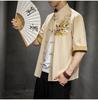 Camicia Casual da Uomo Stile Cinese con Ricamo di Drago, Collo Rialzato, Manica Corta, Taglia Larga