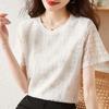 Lace Short-sleeved T-shirt Women's New Design Niche Loose Slim Chiffon Shirt White Top