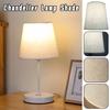 Nordic Style Lamp Shade Restaurant Hotel Home Bedside Table Light Cover Modern Minimalism Fabric Art E27/E14 Wall Lamp Cover