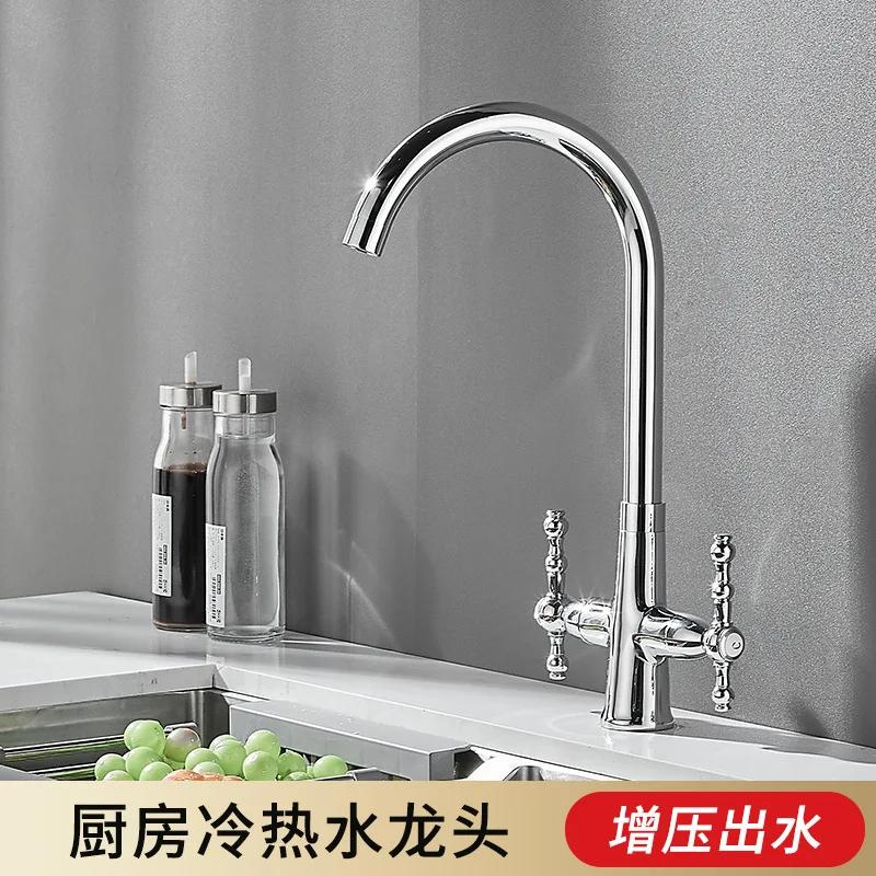 Dual Handle Kitchen Tap Hot and Cold Water Sink Faucet Single Hole Deck Mounted Kitchen Sink Torneira Bronze