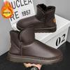 Winter Fur Lined Snow Boots Men/Women Waterproof Leather Warm Ankle Boots Non-slip Casual Shoes