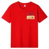 Cotton Short-sleeved T-shirt Women Fashion Short-sleeved Printed Tops