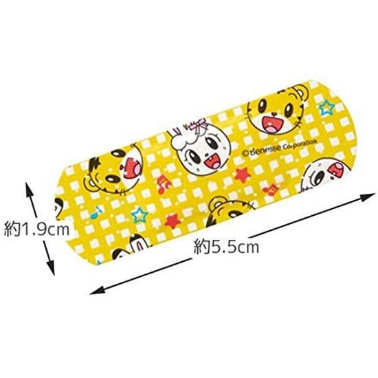Skater emergency band-aid size S adhesive bandage Cutban Shimajiro 20 pieces QQB2