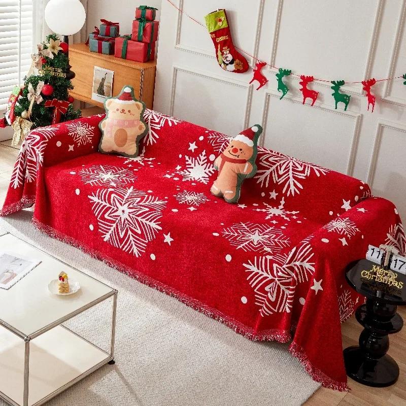 Christmas Style Red Couch Covers Tassels Throw Towel Four Season Sofa Cover Dustproof Anti-scratch Couch Covers Furniture Cover