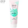 Moisturizing Hand Cream 75g