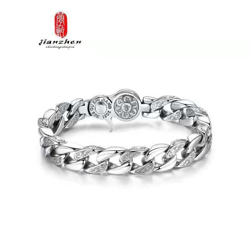 

Мужской посеребренный вращающийся браслет: Шестислоговая мантра, Модный широкий дизайн, Ретро доминирующий стиль 22CM