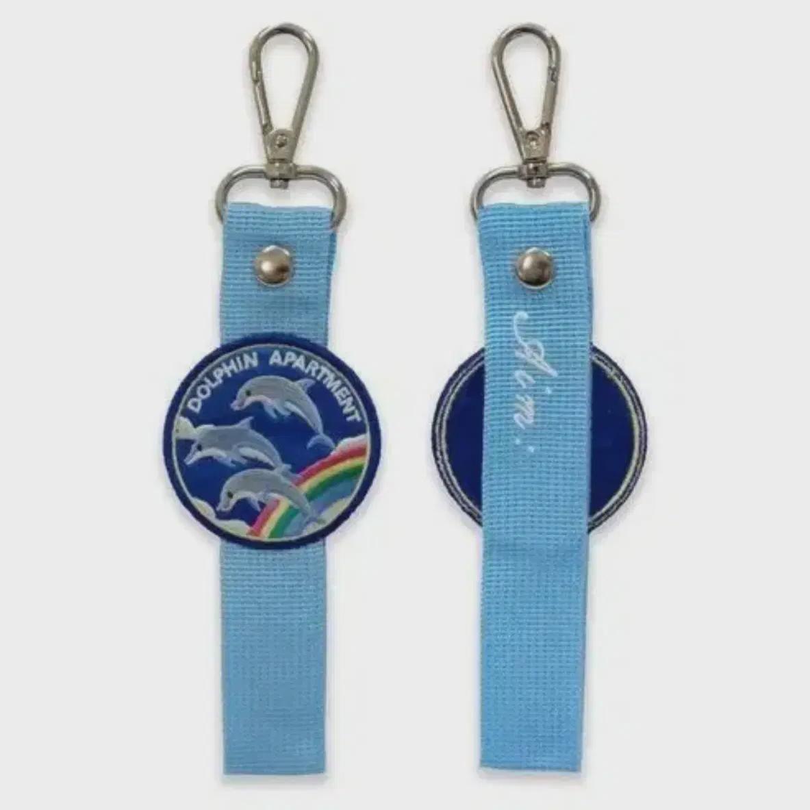 

Itag Dolphin Apartment New Item